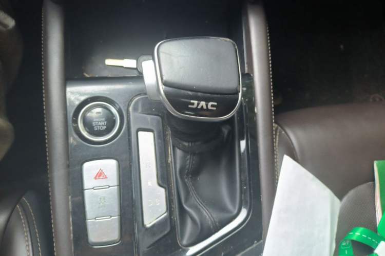Used JAC Group J7 2020 1.5T CVT Superior Trim Gear Lever