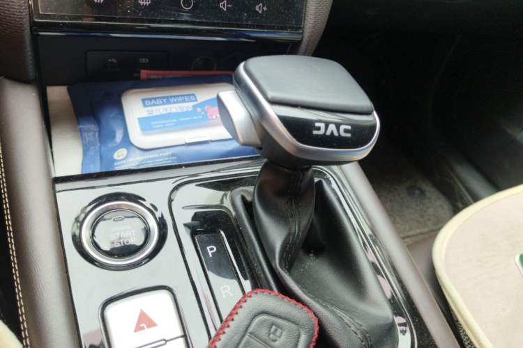 Used JAC Group J7 2020 1.5T CVT Elite+ Trim Gear Lever
