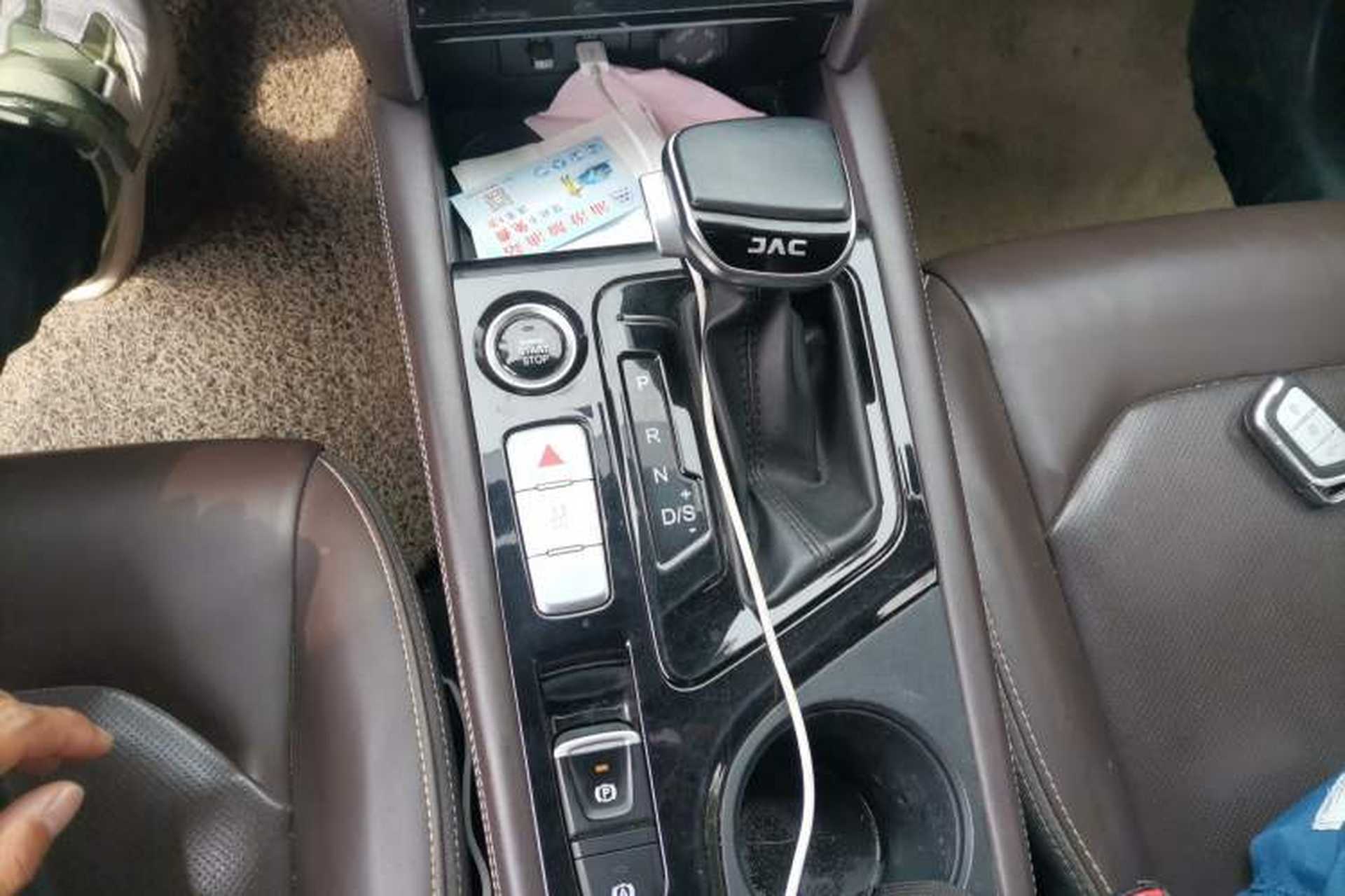 Used JAC Group J7 2020 1.5T CVT Elite Model Gear Lever