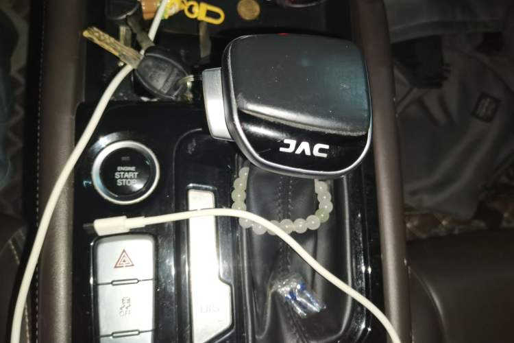 Used JAC Group J7 2020 1.5T CVT Superior Trim Gear Lever