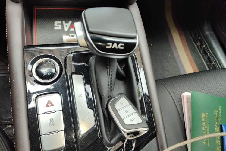 Used JAC Group J7 2020 1.5T CVT Superior Trim Gear Lever