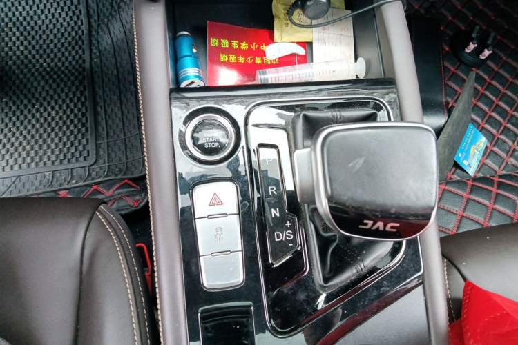 Used JAC Group J7 2020 1.5T CVT Elite Model Gear Lever
