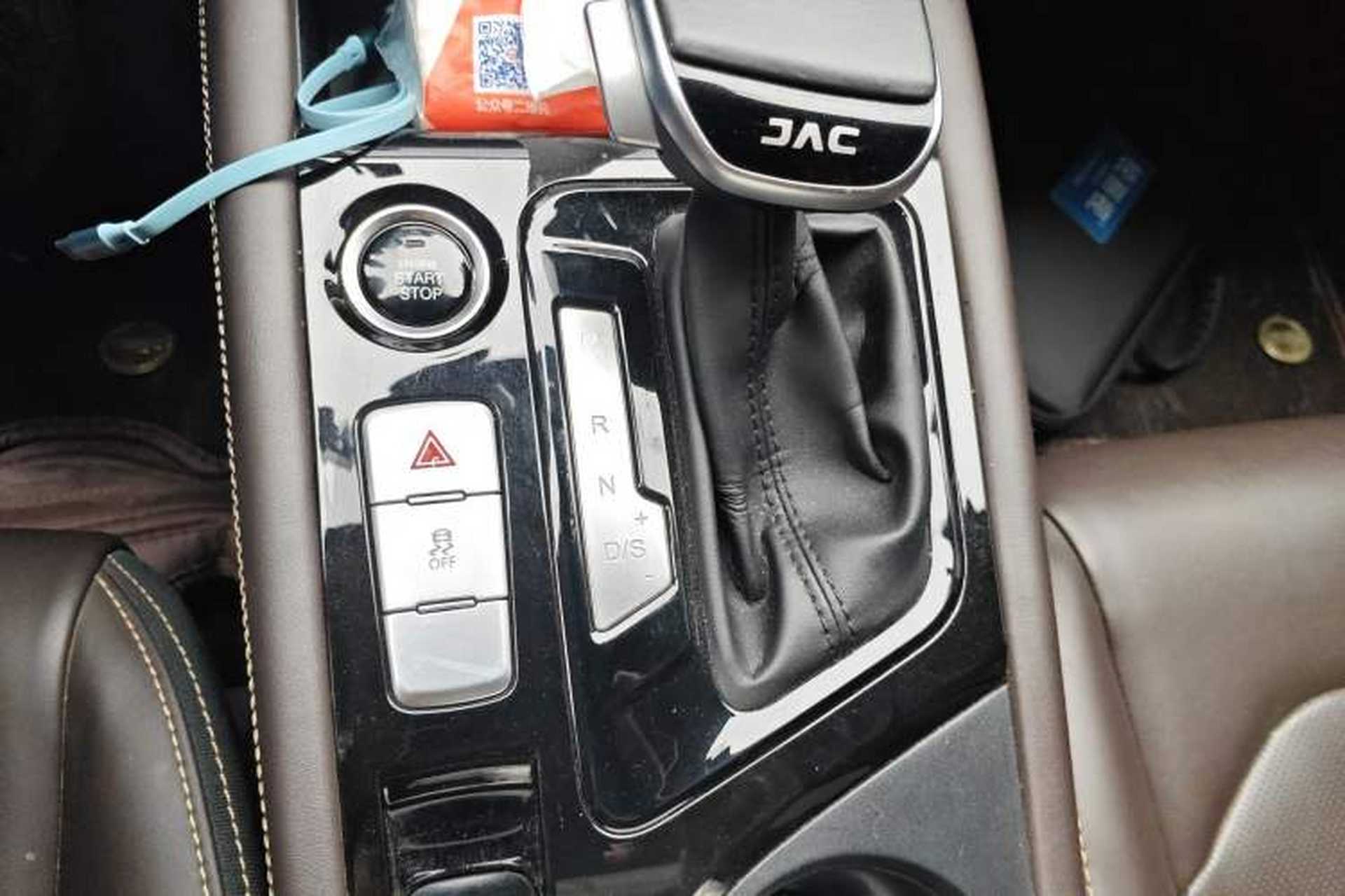 Used JAC Group J7 2020 1.5T CVT Beyond+ Trim Gear Lever
