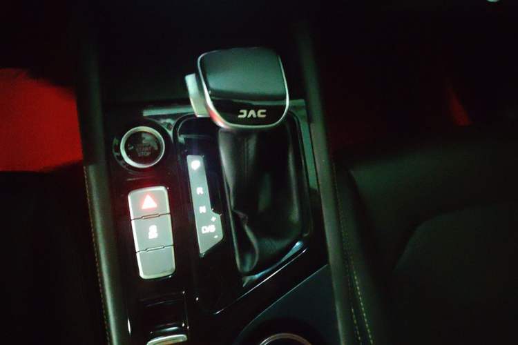 Used JAC Group J7 2020 1.5T CVT Superior Trim Gear Lever