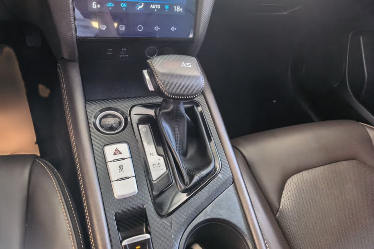 Used JAC Group J7 2020 1.5T CVT Beyond+ Trim Gear Lever