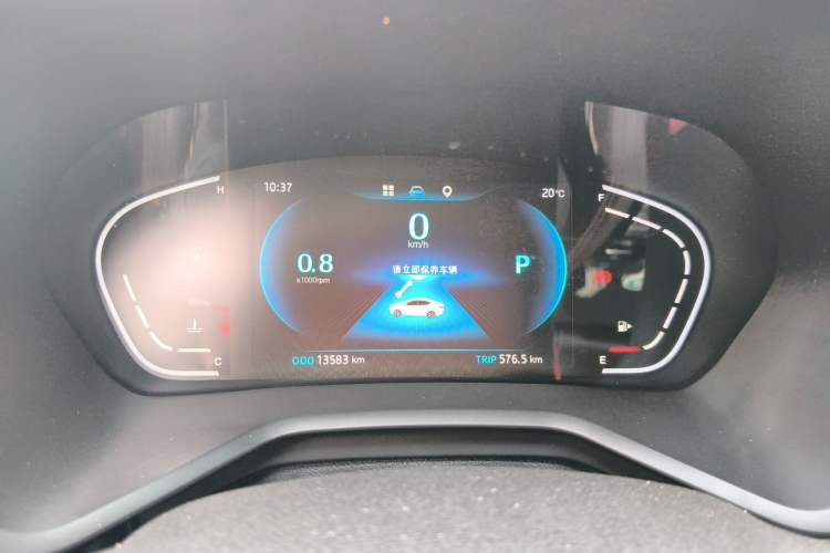 Used JAC Group J7 2020 1.5T CVT Superior Trim Instrument Cluster