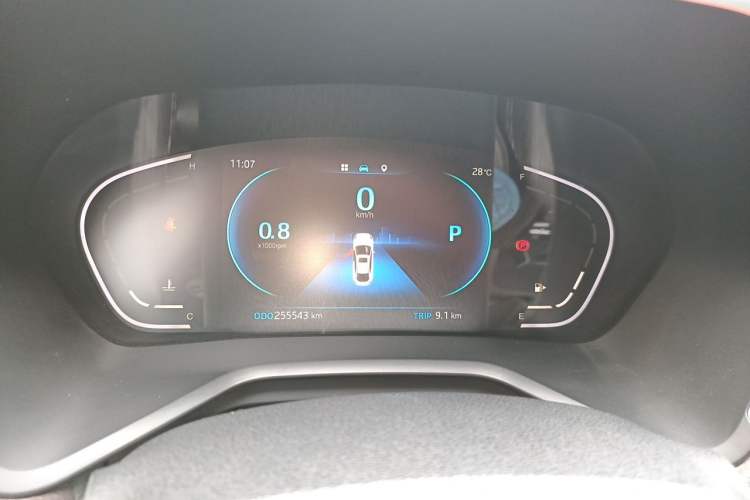 Used JAC Group J7 2020 1.5T CVT Superior Trim Instrument Cluster