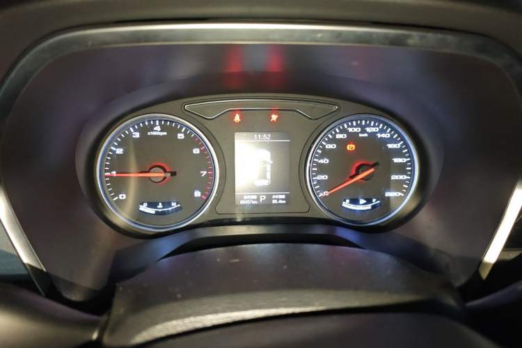 Used JAC Group J7 2020 1.5T CVT Elite Model Instrument Cluster
