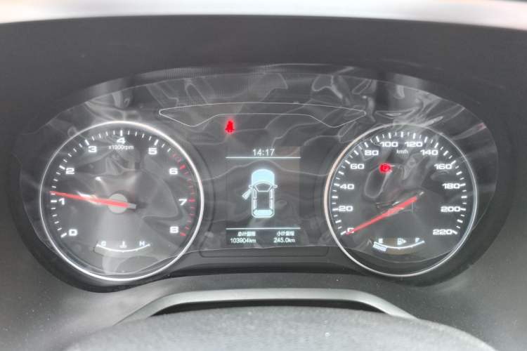 Used JAC Group J7 2020 1.5T Manual Elite Edition Instrument Cluster