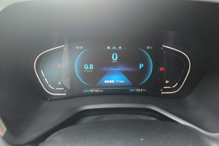 Used JAC Group J7 2020 1.5T CVT Superior Trim Instrument Cluster