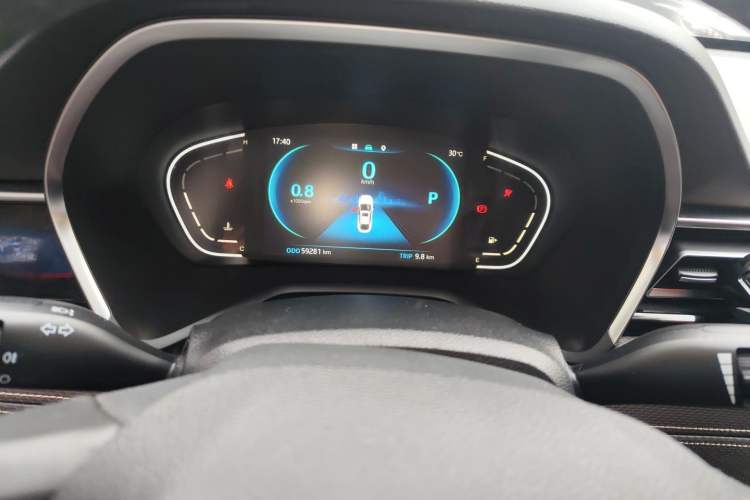 Used JAC Group J7 2020 1.5T CVT Superior Trim Instrument Cluster