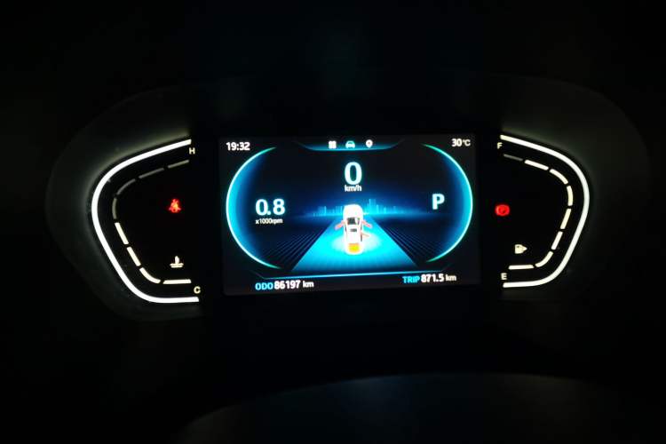 Used JAC Group J7 2020 1.5T CVT Superior Trim Instrument Cluster