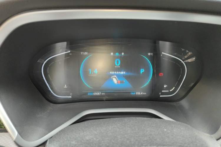 Used JAC Group J7 2020 1.5T CVT Superior Trim Instrument Cluster