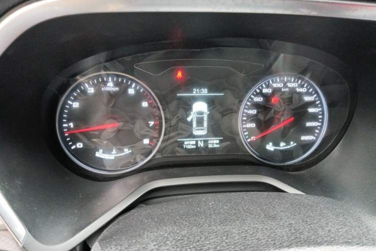 Used JAC Group J7 2020 1.5T CVT Elite Model Instrument Cluster