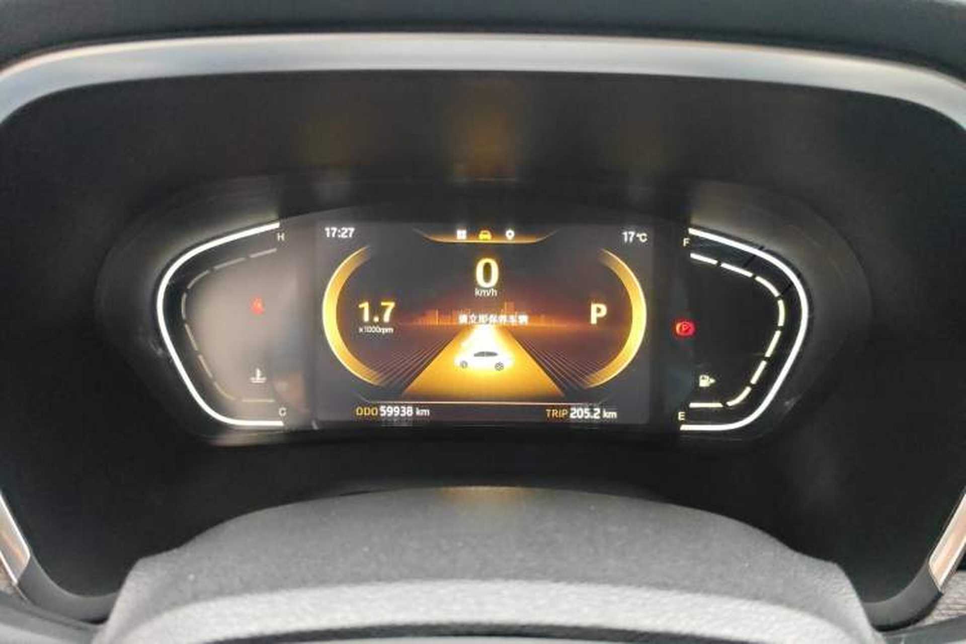 Used JAC Group J7 2020 1.5T CVT Beyond+ Trim Instrument Cluster