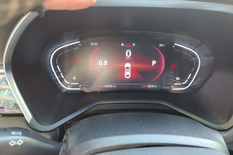 Used JAC Group J7 2020 1.5T CVT Superior Trim Instrument Cluster
