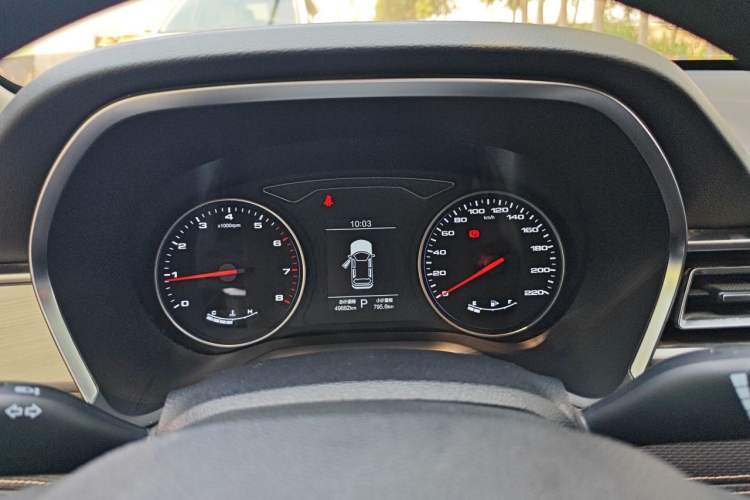 Used JAC Group J7 2020 1.5T CVT Elite Model Instrument Cluster