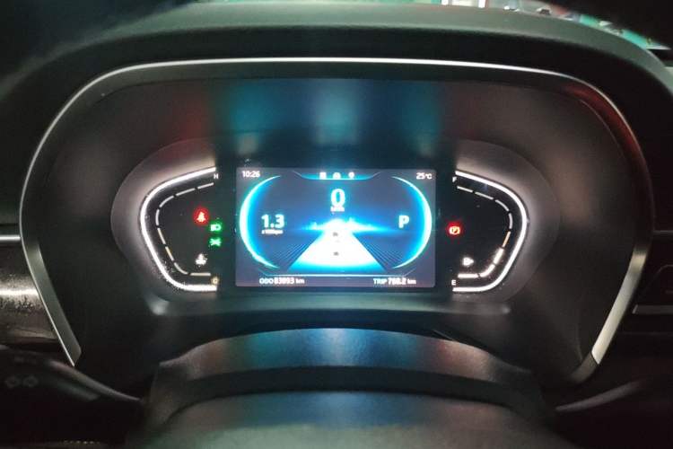 Used JAC Group J7 2020 1.5T CVT Superior Trim Instrument Cluster