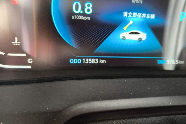 Used JAC Group J7 2020 1.5T CVT Superior Trim Odometer Close Up