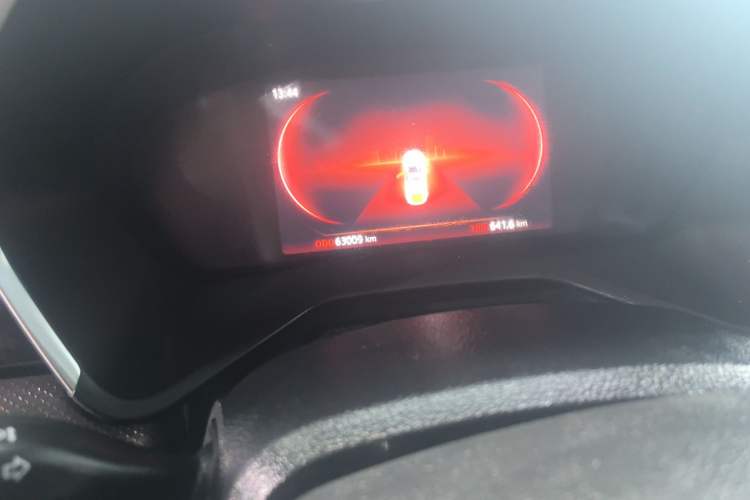 Used JAC Group J7 2020 1.5T CVT Superior Trim Odometer Close Up