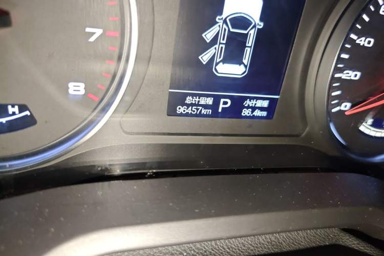 Used JAC Group J7 2020 1.5T CVT Elite Model Odometer Close Up