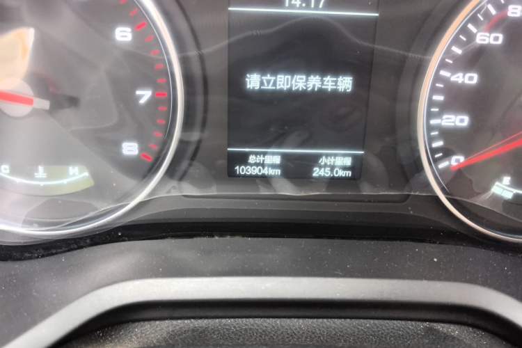 Used JAC Group J7 2020 1.5T Manual Elite Edition Odometer Close Up