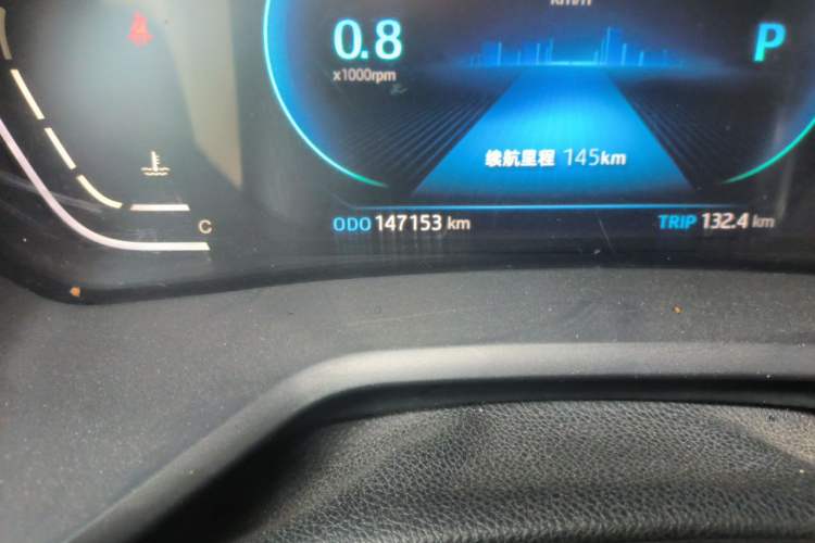 Used JAC Group J7 2020 1.5T CVT Superior Trim Odometer Close Up