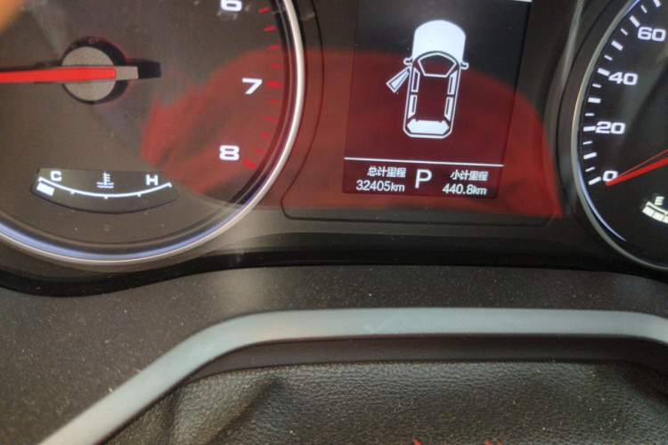 Used JAC Group J7 2020 1.5T CVT Elite+ Trim Odometer Close Up