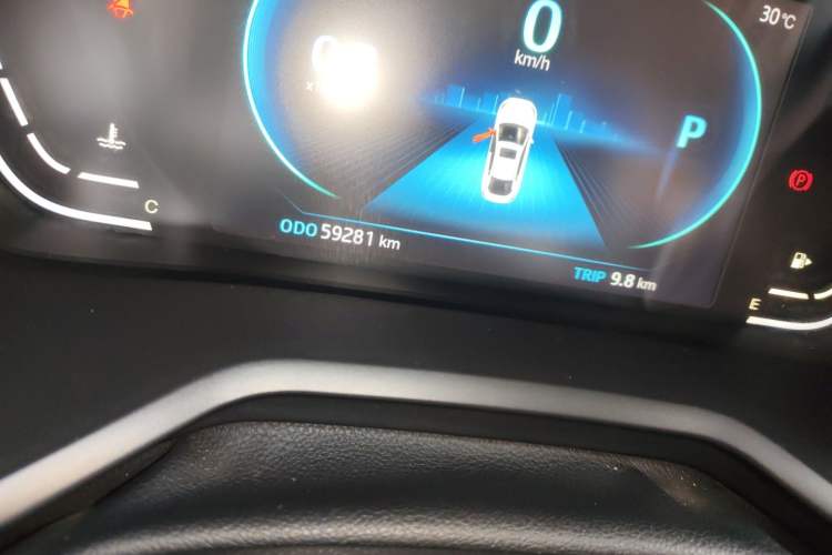 Used JAC Group J7 2020 1.5T CVT Superior Trim Odometer Close Up