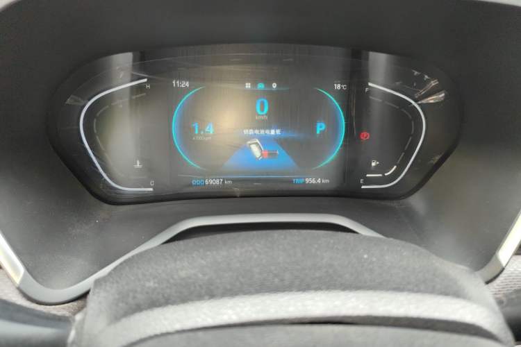 Used JAC Group J7 2020 1.5T CVT Superior Trim Odometer Close Up