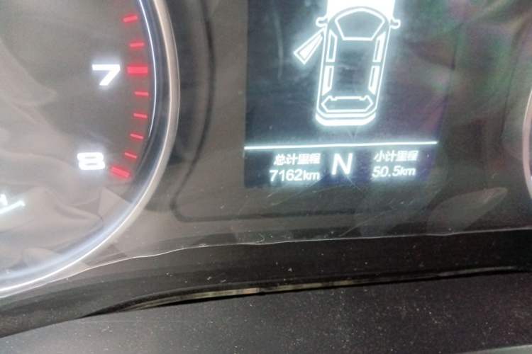 Used JAC Group J7 2020 1.5T CVT Elite Model Odometer Close Up