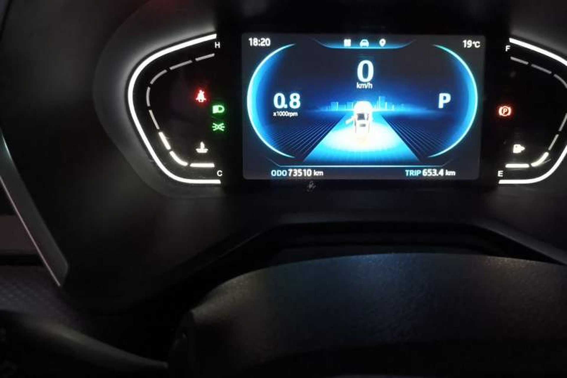 Used JAC Group J7 2020 1.5T CVT Superior Trim Odometer Close Up