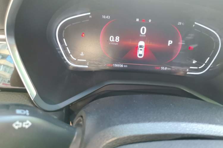 Used JAC Group J7 2020 1.5T CVT Superior Trim Odometer Close Up