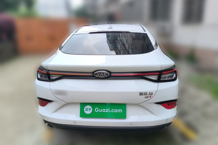 Used JAC Group J7 2020 1.5T CVT Superior Trim Rear