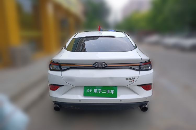 Used JAC Group J7 2020 1.5T CVT Superior Trim Rear
