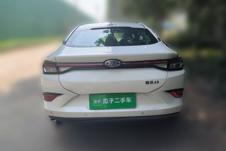 Used JAC Group J7 2020 1.5T CVT Superior Trim Rear