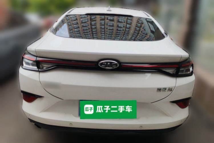 Used JAC Group J7 2020 1.5T CVT Elite+ Trim Rear