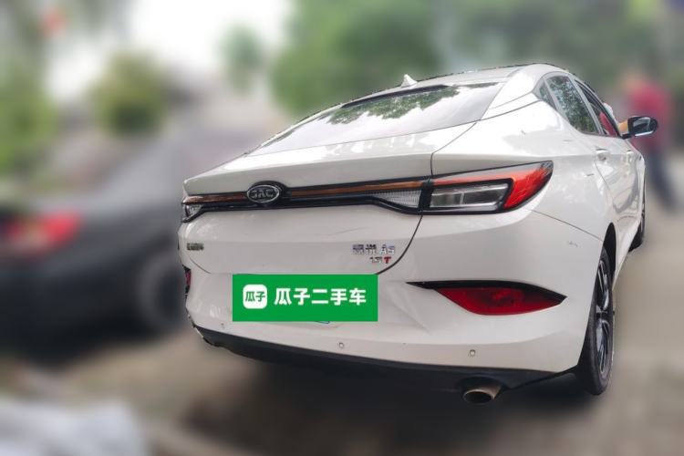 Used JAC Group J7 2020 1.5T CVT Superior Trim Rear