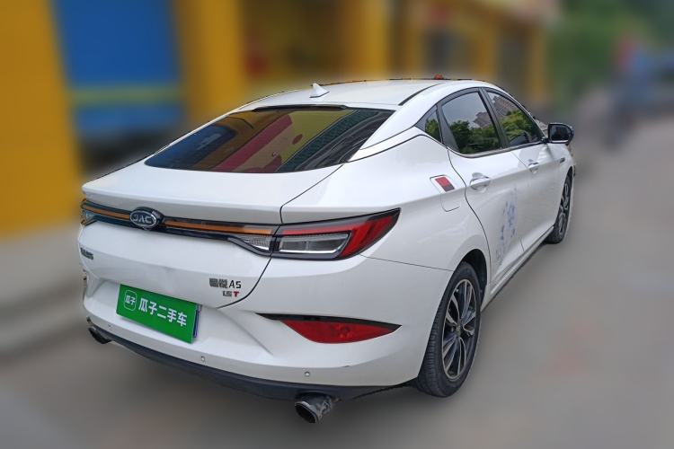 Used JAC Group J7 2020 1.5T CVT Superior Trim Rear Right 45 Deg