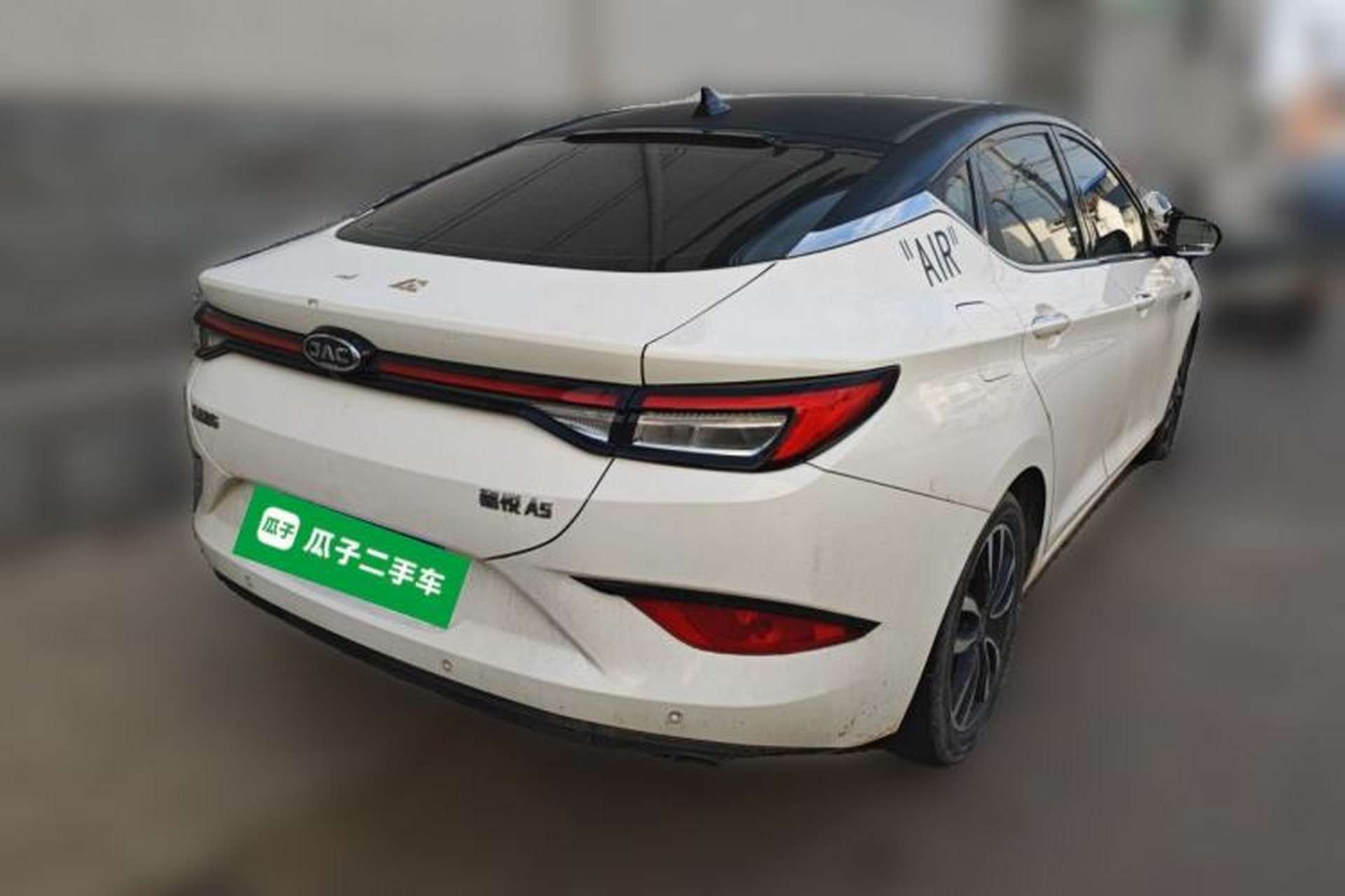 Used JAC Group J7 2020 1.5T CVT Superior Trim Rear Right 45 Deg