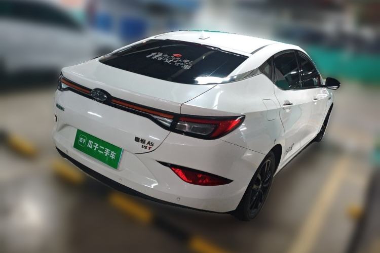 Used JAC Group J7 2020 1.5T CVT Superior Trim Rear Right 45 Deg