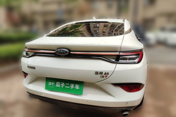 Used JAC Group J7 2020 1.5T CVT Superior Trim Rear