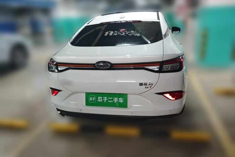 Used JAC Group J7 2020 1.5T CVT Superior Trim Rear