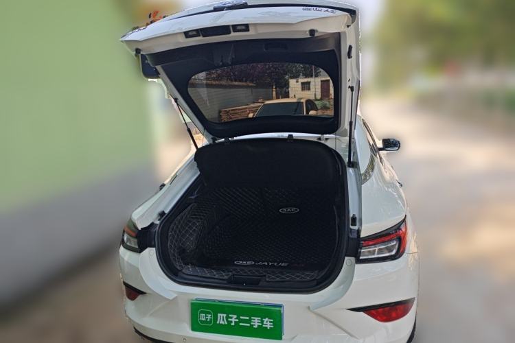 Used JAC Group J7 2020 1.5T CVT Elite Model Trunk