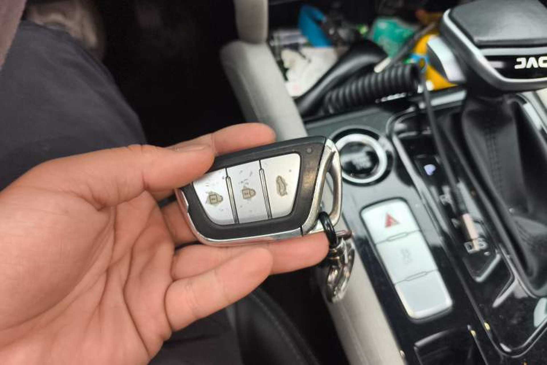 Used JAC Group J7 2020 1.5T CVT Dream Edition Vehicle Key