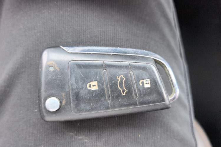 Used JAC Group J7 2020 1.5T Manual Elite Edition Vehicle Key