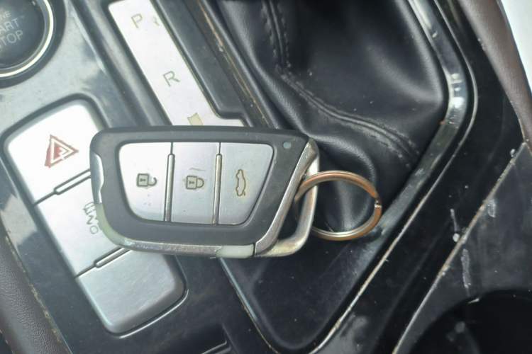 Used JAC Group J7 2020 1.5T CVT Superior Trim Vehicle Key