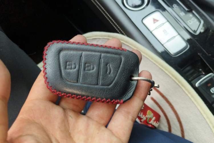 Used JAC Group J7 2020 1.5T CVT Elite+ Trim Vehicle Key