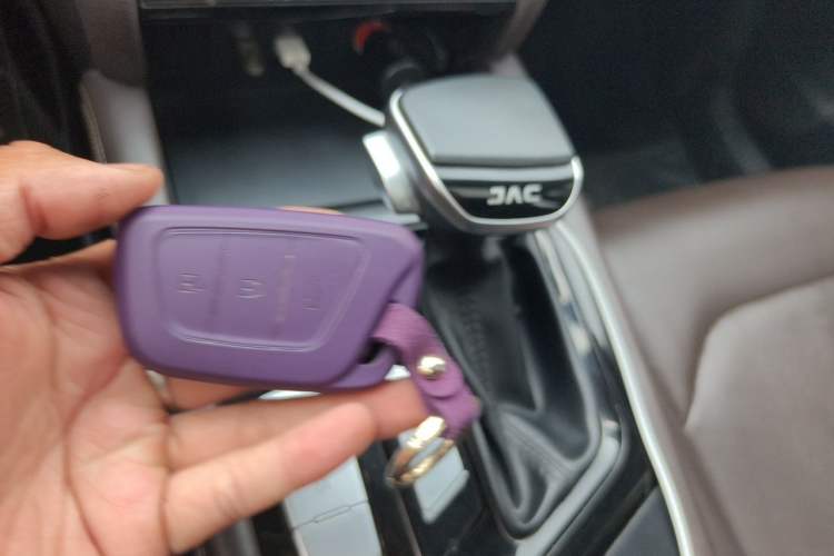 Used JAC Group J7 2020 1.5T CVT Superior Trim Vehicle Key