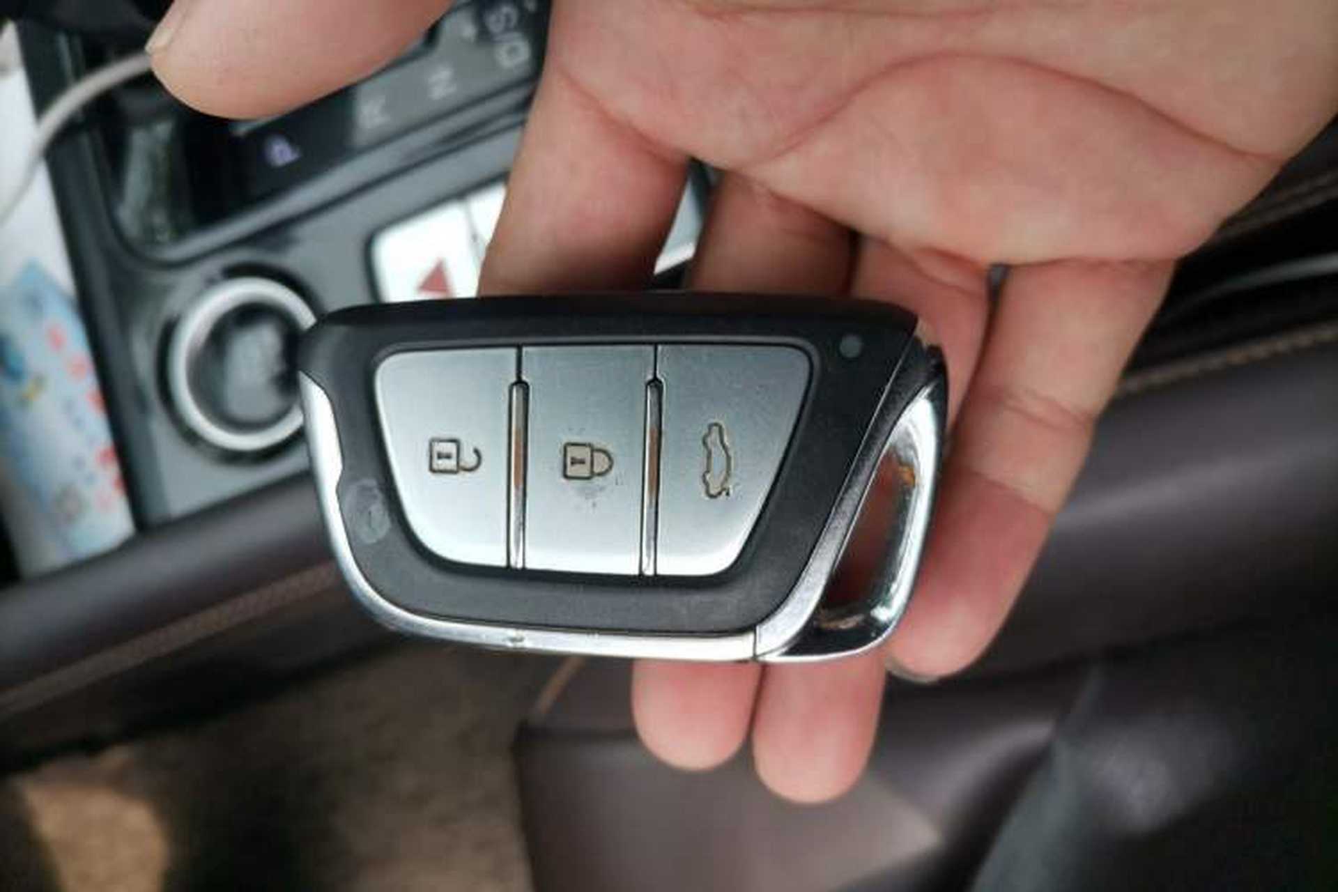 Used JAC Group J7 2020 1.5T CVT Elite Model Vehicle Key